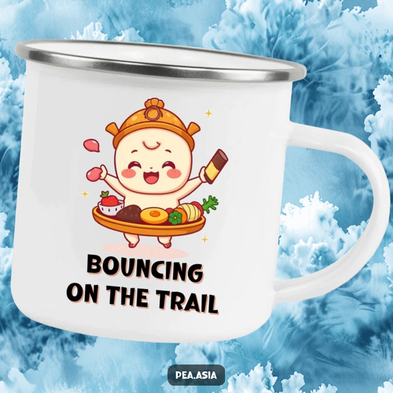 Funny Dim Sum Camping Mug: A durable mug showcasing a dim sum platter with items bouncing joyfully, perfect for enjoying drinks outdoors.