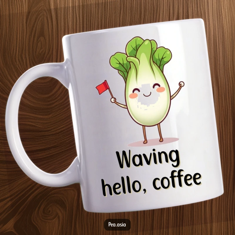 Funny Bok Choy Mug: A smiling bok choy character with legs enthusiastically waves a tiny flag, embodying cheerful healthy living.
