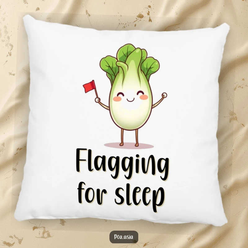 Funny Bok Choy Pillow: A plush pillow featuring a bok choy character with legs waving a flag, offering comfort and comedic charm.