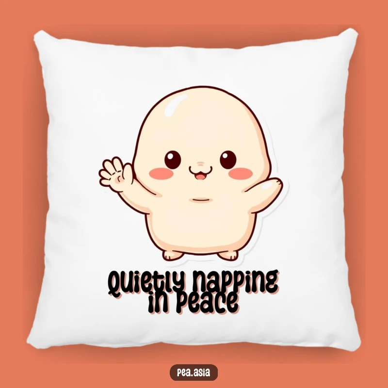 Funny Shy Dumpling Pillow: Cozy & Cute Accent for Your Sofa