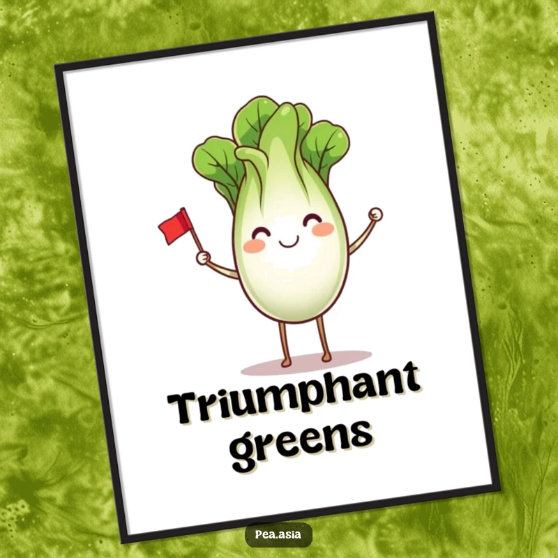 Funny Bok Choy Digital Art Print: High-resolution image of a smiling bok choy character waving a flag, ready for printing.