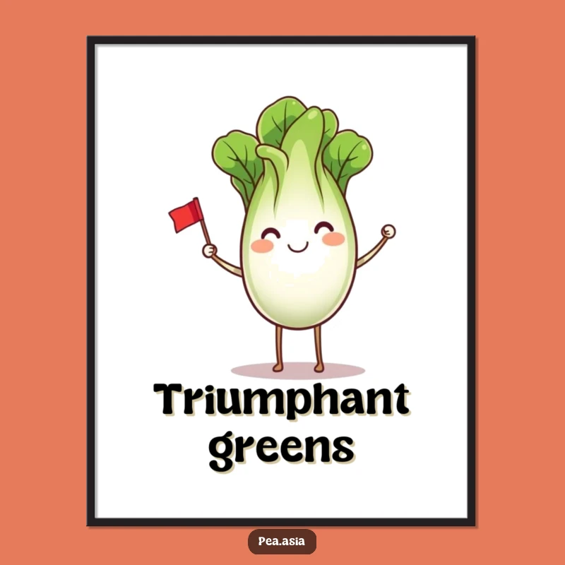 Funny Bok Choy Digital Art: Instant Veggie Cheer Download, Perfect Funny Gift