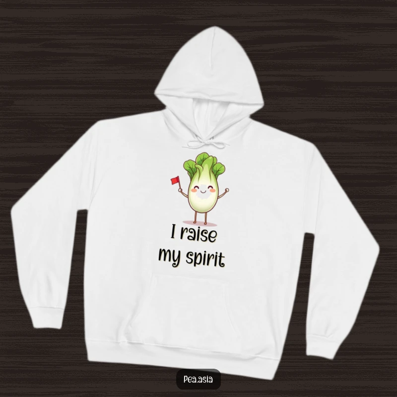 Funny Bok Choy Hoodie: A smiling bok choy character with legs waving a flag, featured on a comfortable hoodie for a cheerful vibe.