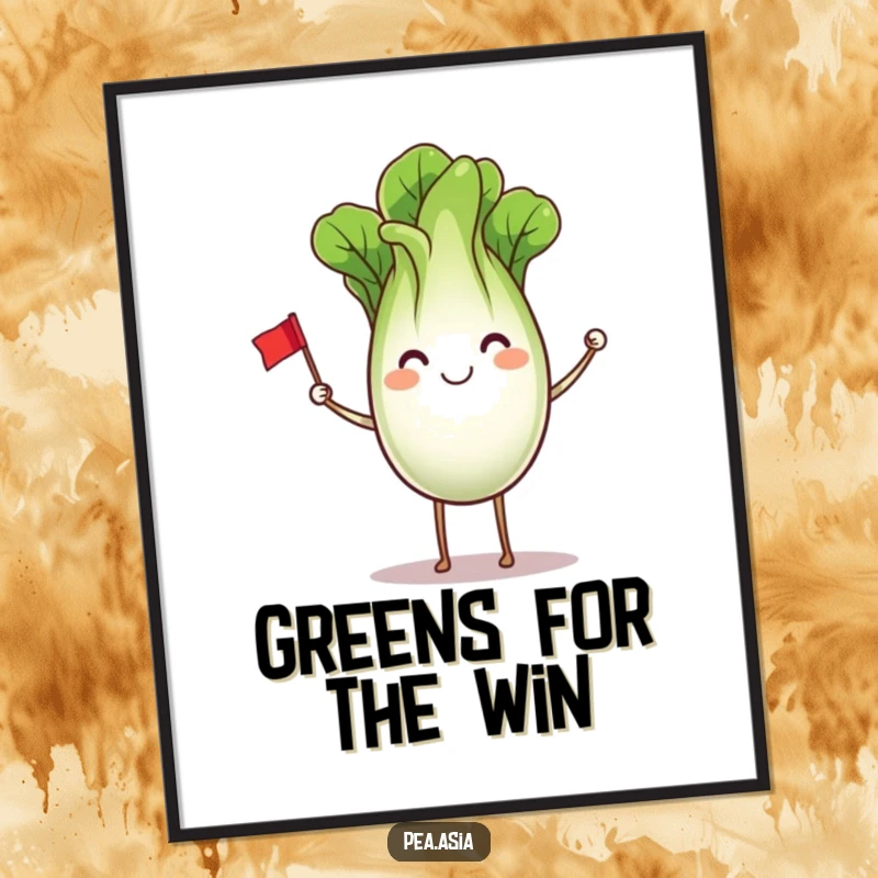 Funny Free Printable Bok Choy Wall Art: A smiling bok choy waves a tiny flag, bringing cheerful energy to your decor. Downloadable art.