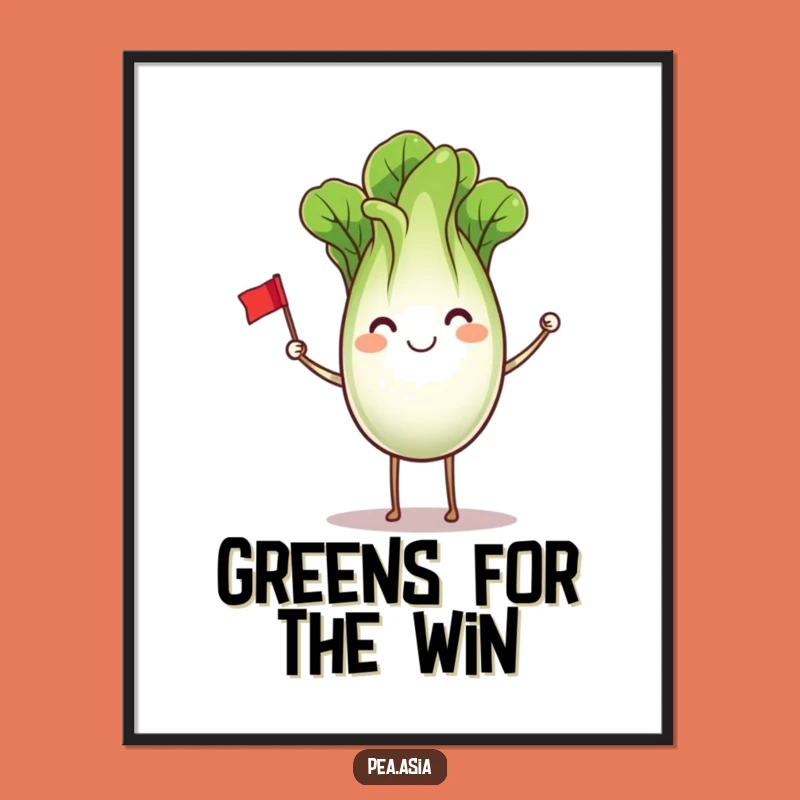 Funny Free Printable Bok Choy Wall Art - Waving Cheerful Decor!