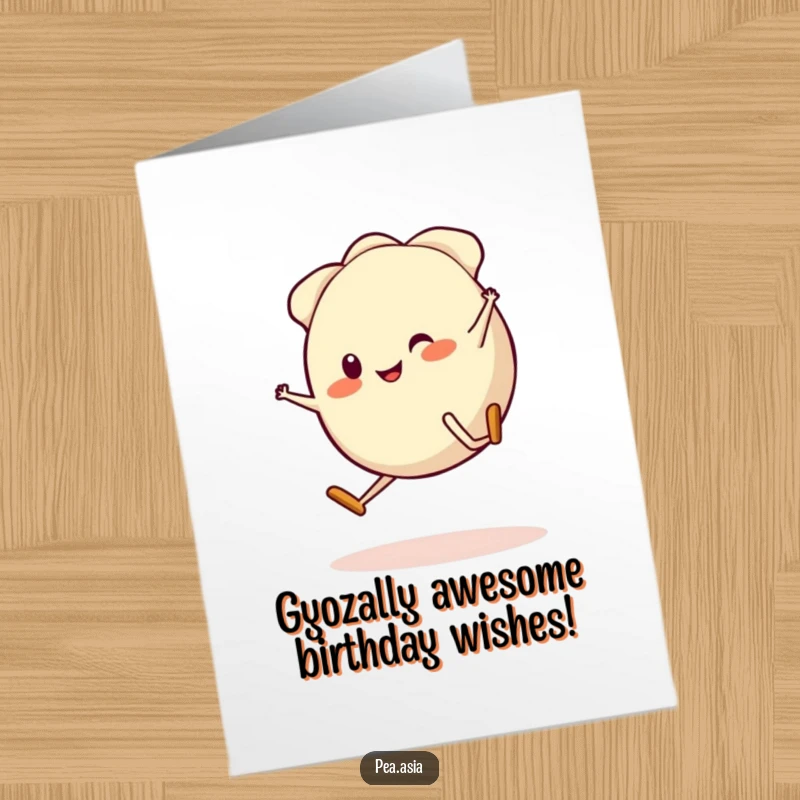 Funny Free Printable Gyoza Birthday Card: A smiling dumpling does a joyful cartwheel, bringing birthday cheer. Downloadable digital art.