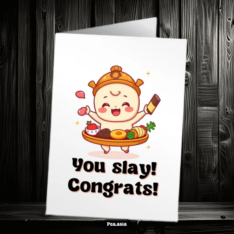 Funny Free Printable Dim Sum Platter Congratulations Card: A dim sum platter bounces with glee, celebrating achievements. Downloadable digital art.